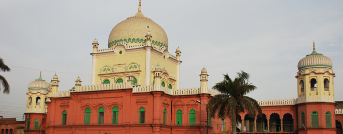 Deoband Institute of Islamic Thought